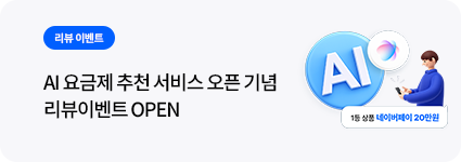 사장이지