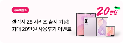 사장이지