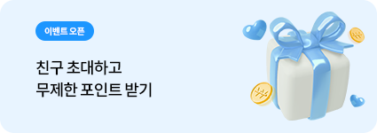 M패밀리