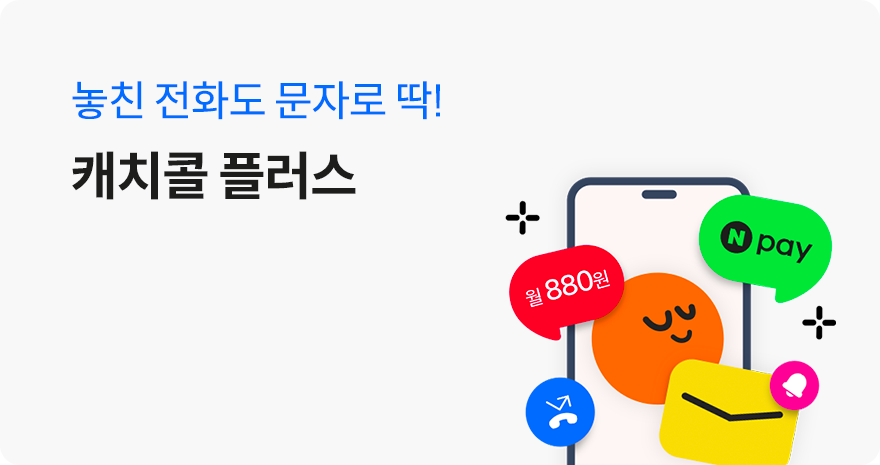 ㅇㅇ