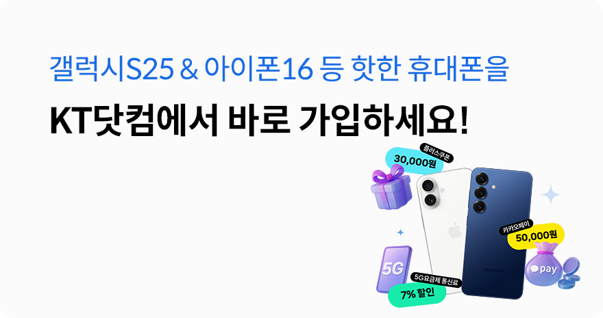 ㅇㅇ
