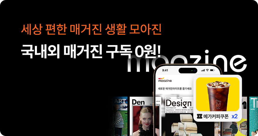ㅇㅇ