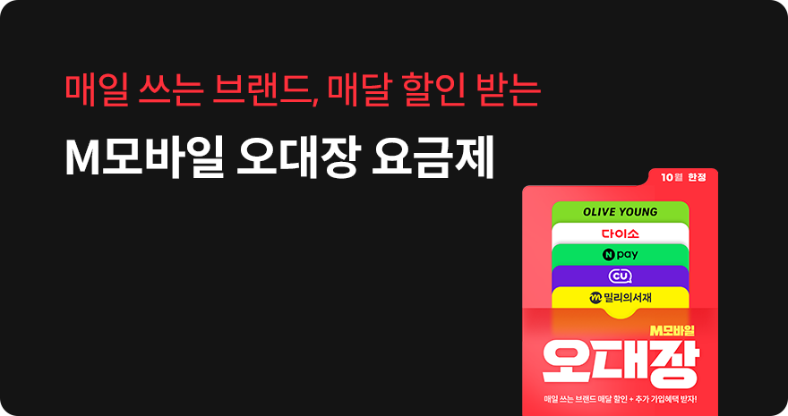 ㅇㅇ